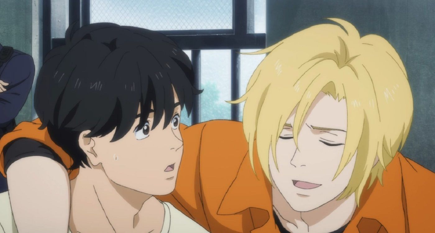 banana fish